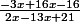 \frac{-3x+16x-16}{2x-13x+21}